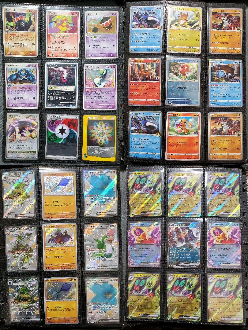 【ポケカ】シロナのガブリアスsarなど 引退品 大量 まとめ売り 3,000枚超