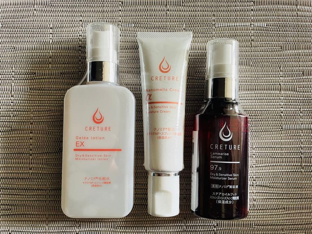 CRETURE スキンケアセット