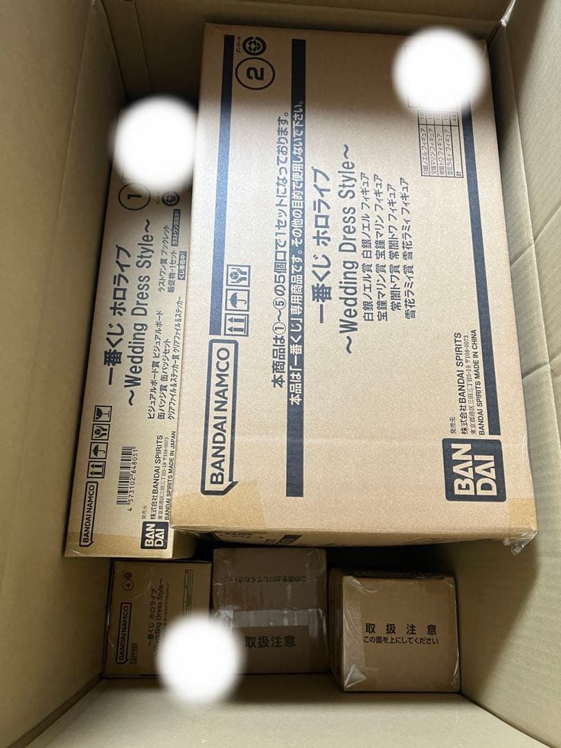 一番くじ ホロライブWedding Dress Styie くじフルセット