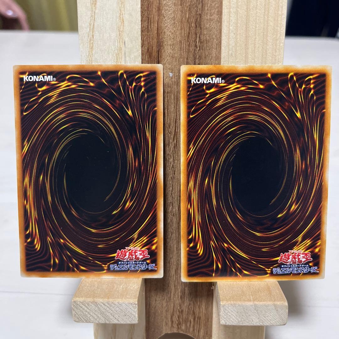 カオスソルジャー開闢の使者•カオスエンペラードラゴン　レリーフ