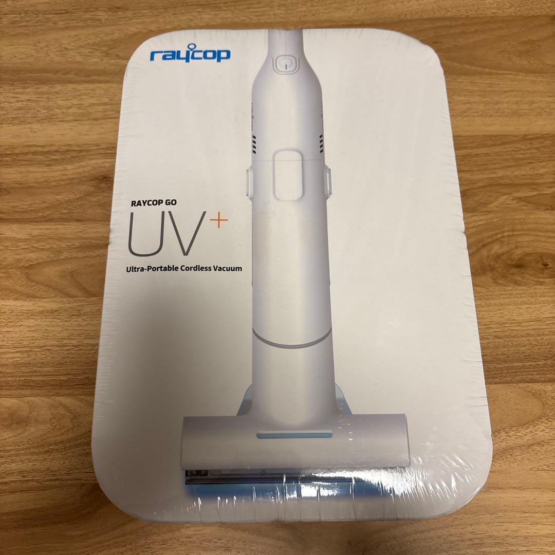 レイコップ レイコップGO ハンディクリーナー RGO-100JPWH ホワイト