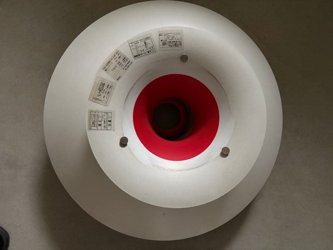 正規品 ルイスポールセン PH5シェード Cホワイト ヤマギワ購入