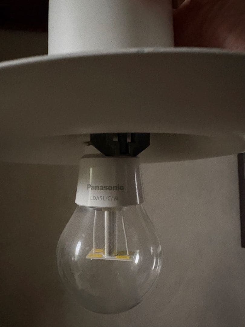 正規品 ルイスポールセン PH5シェード Cホワイト ヤマギワ購入