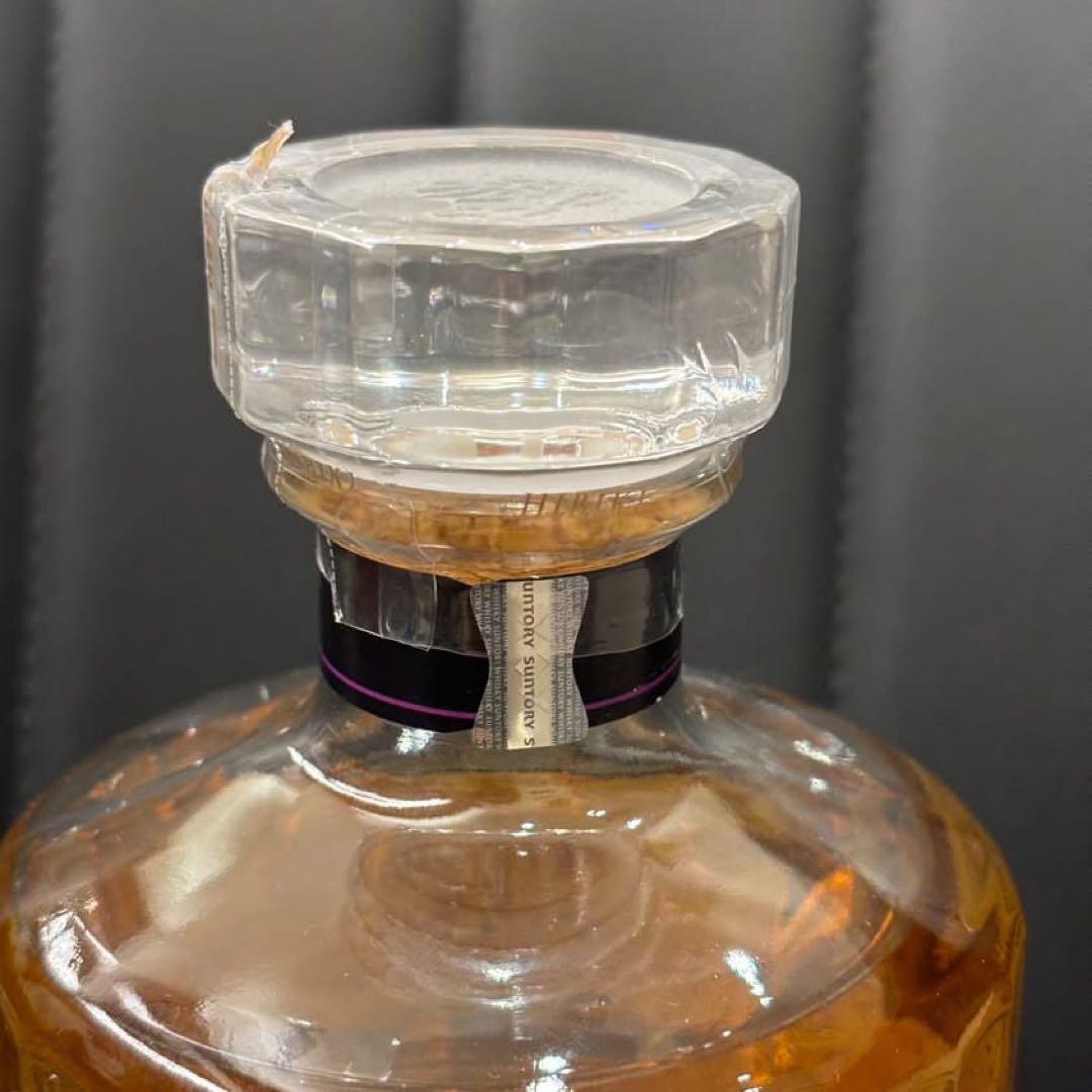 おおとろさーもん 様NA4674 響 NA3940 宮城　２本セット