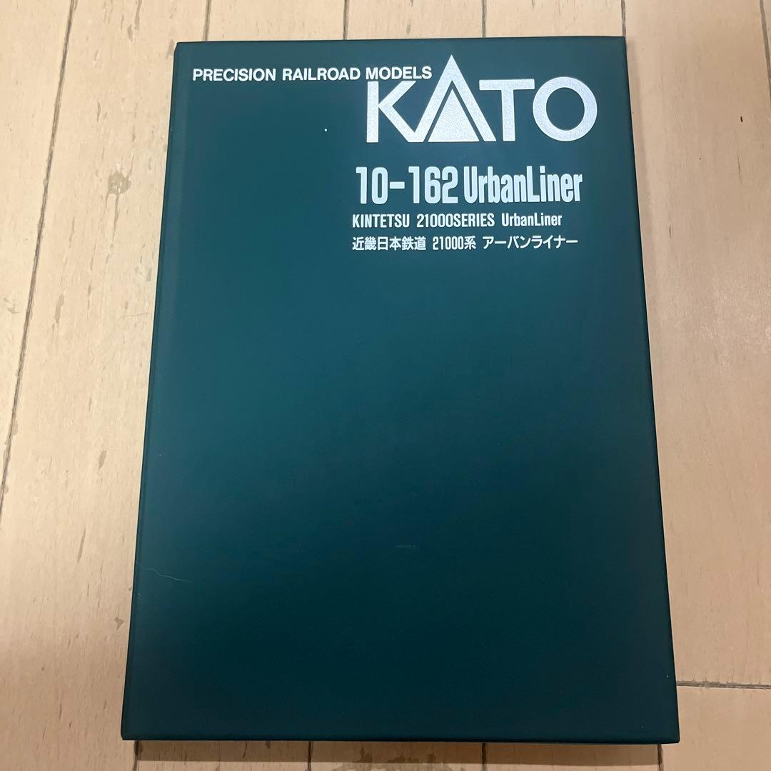 KATO 10-162 近畿日本鉄道 アーバンライナー