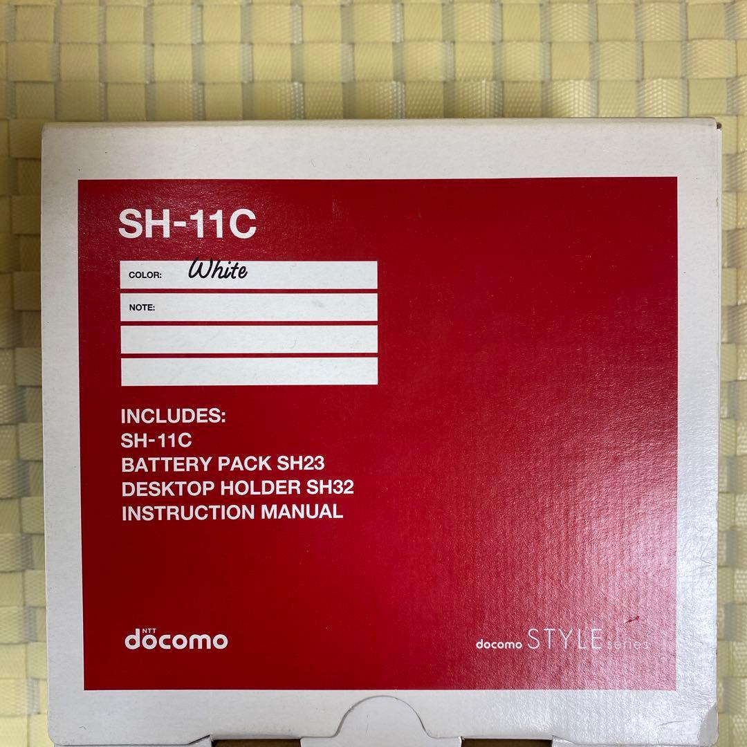 新品　ドコモ ガラケー　SHARP SH-11C ホワイト