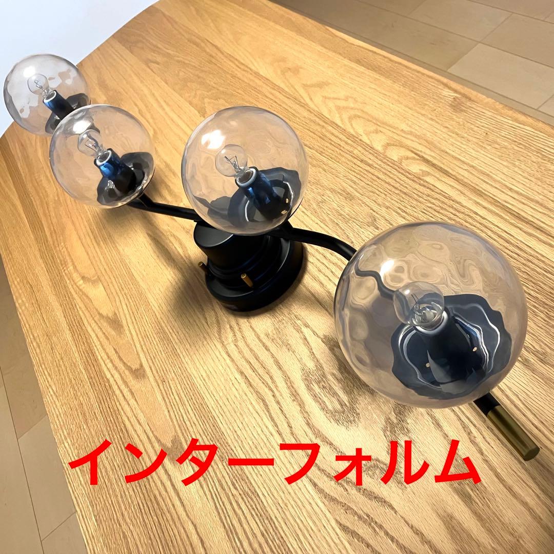 インターフォルム・エルー・シーリングライト