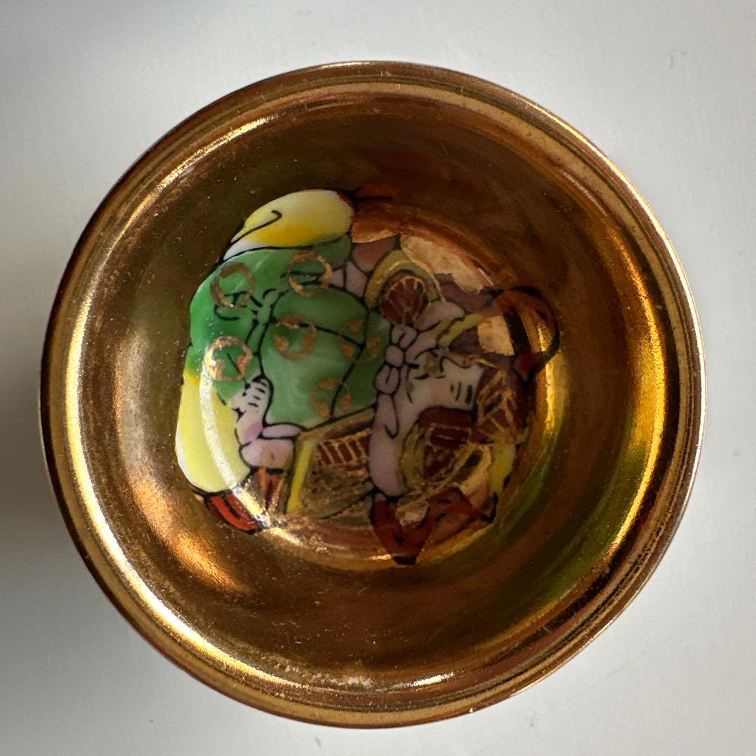 お猪口 7個セット