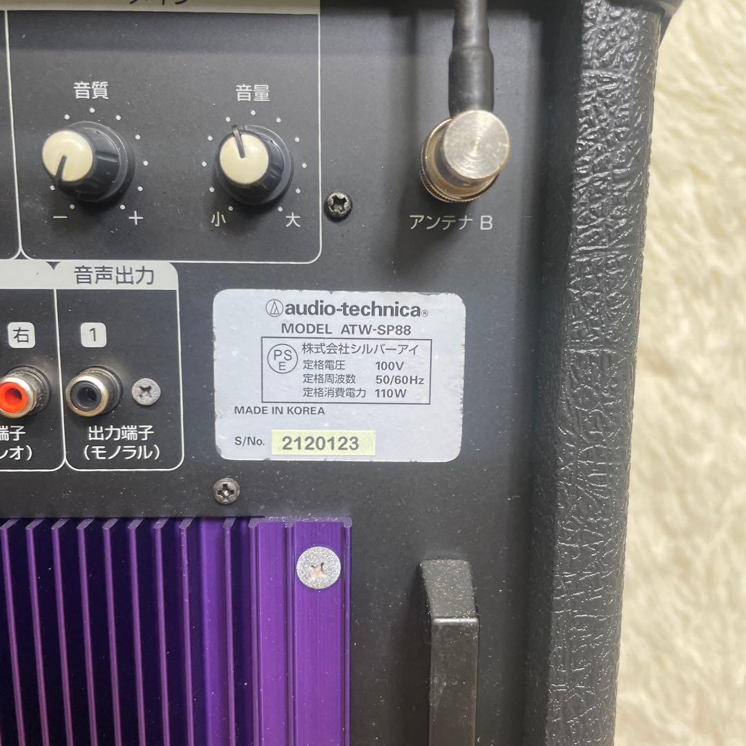 audio-technica ATW-SP88 ワイヤレスアンプ&マイクセット