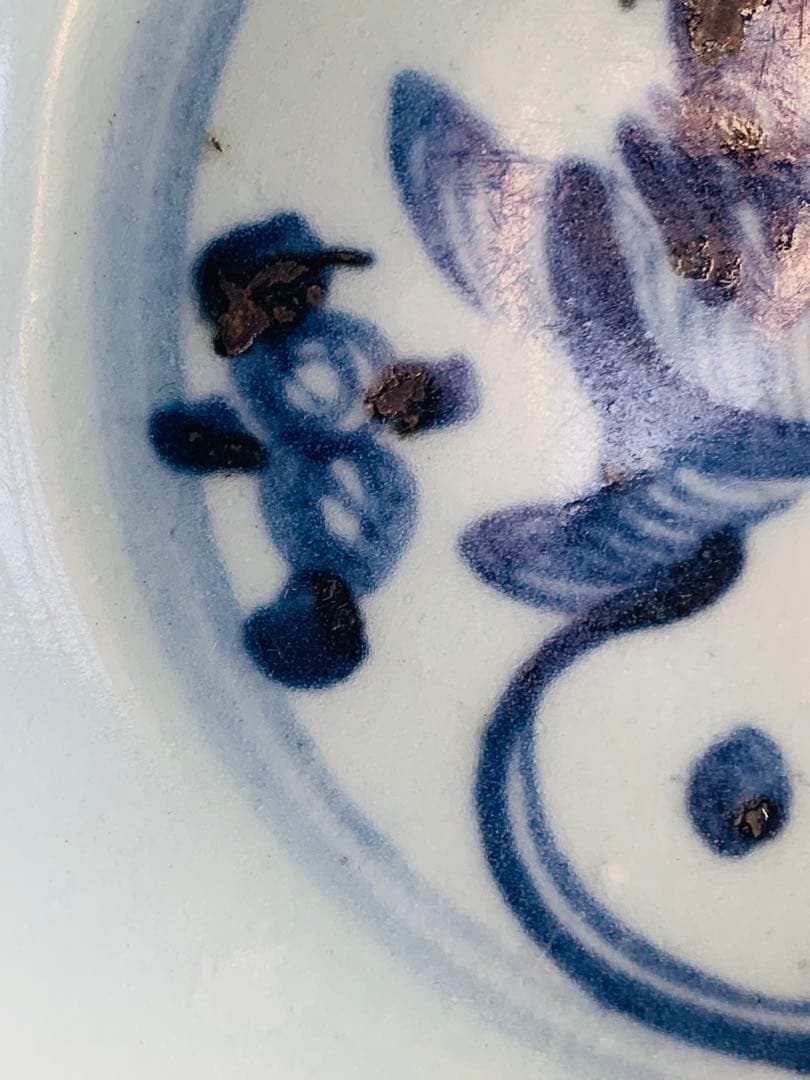 中国明時代早期（宣徳頃）染付お皿