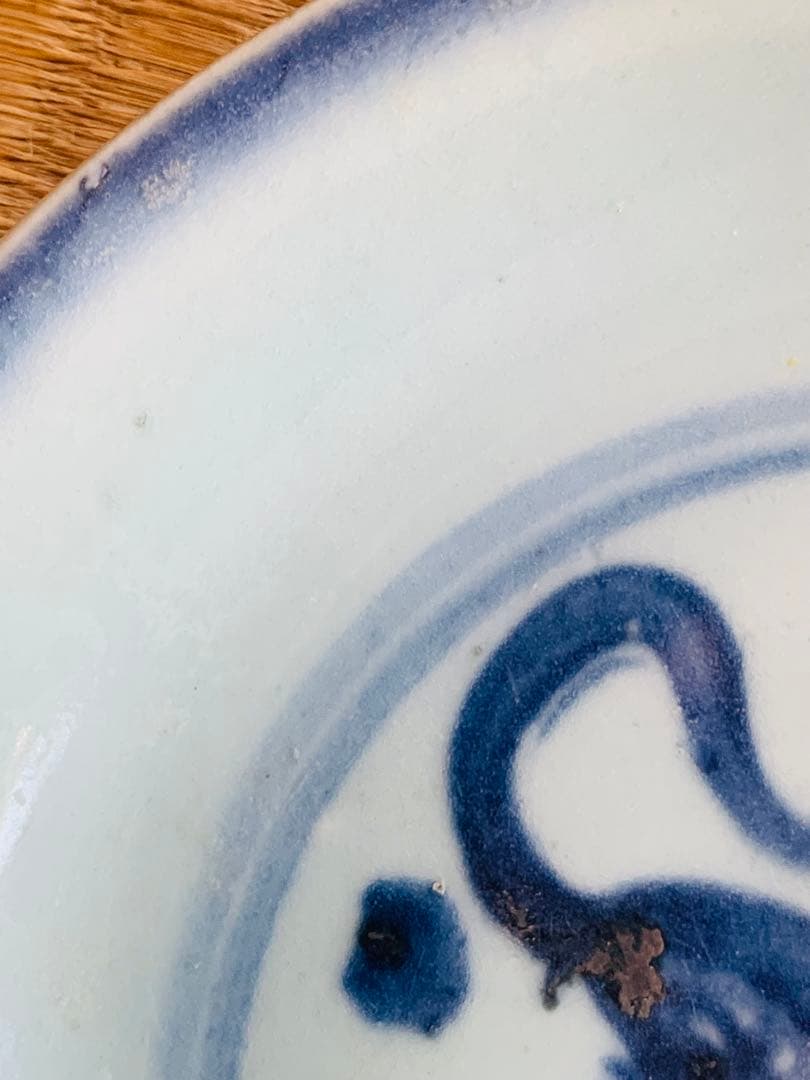 中国明時代早期（宣徳頃）染付お皿