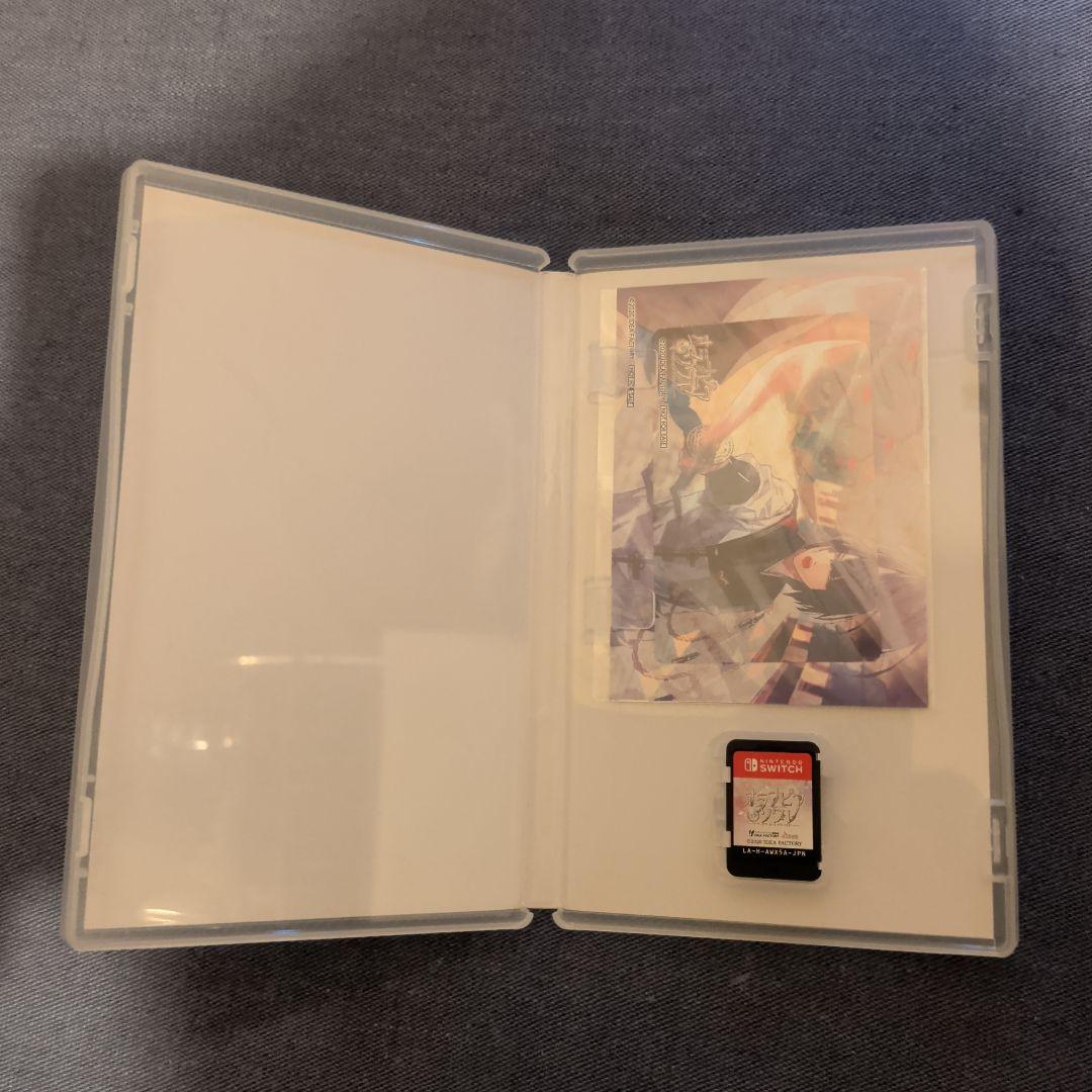 ク*ロ様 オランピアソワレ　限定版　Switch　ICカードステッカー付き