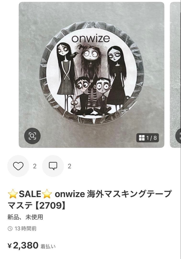 ◆ぴろぴろ★プロフ一読お願いします★◆