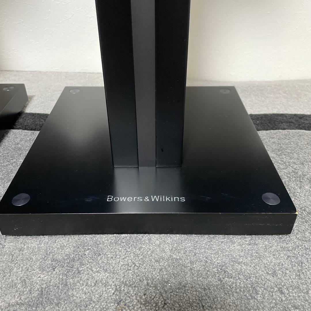 Bowers & Wilkins B&W FS-700 S2 スピーカースタンド