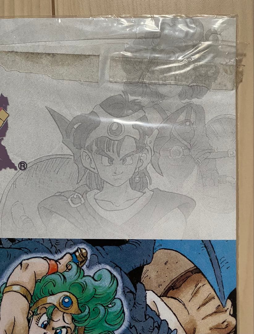 【激レア】ドラクエ4 ファミコン　鳥山明　ポスター　DRAGON QUEST