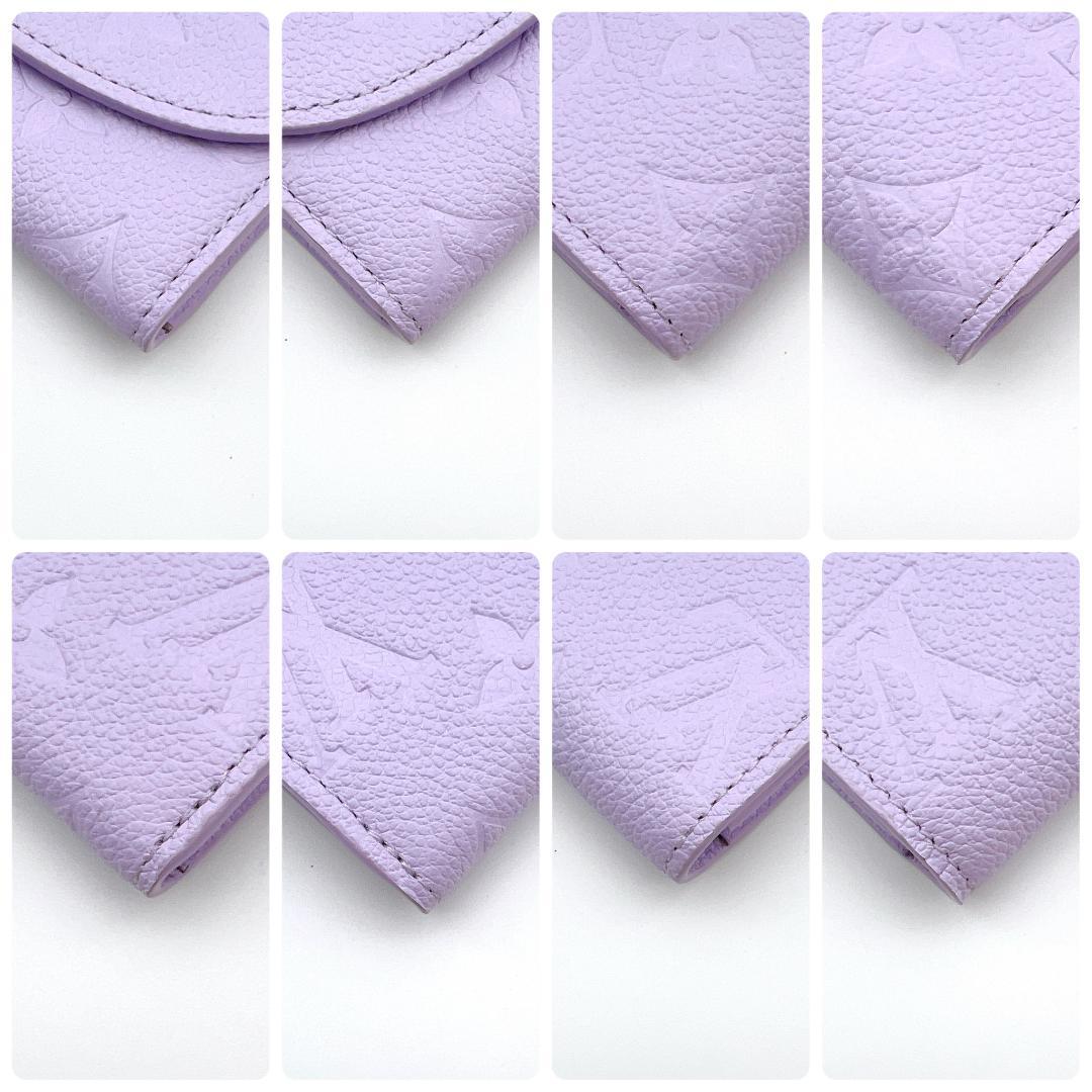 【最高級美品】ルイヴィトン アンプラント ポルトモネ ロザリ パープル A672