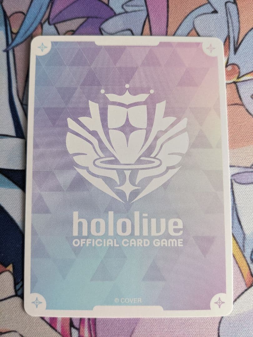 ホロライブカードゲーム　獅白ぼたん　SEC　エリートスパーク　ホロカ