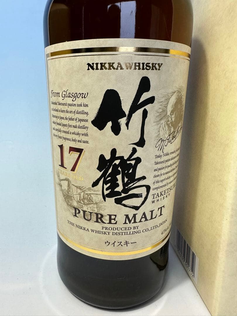 ニッカウヰスキー 竹鶴 17年 ピュアモルト
