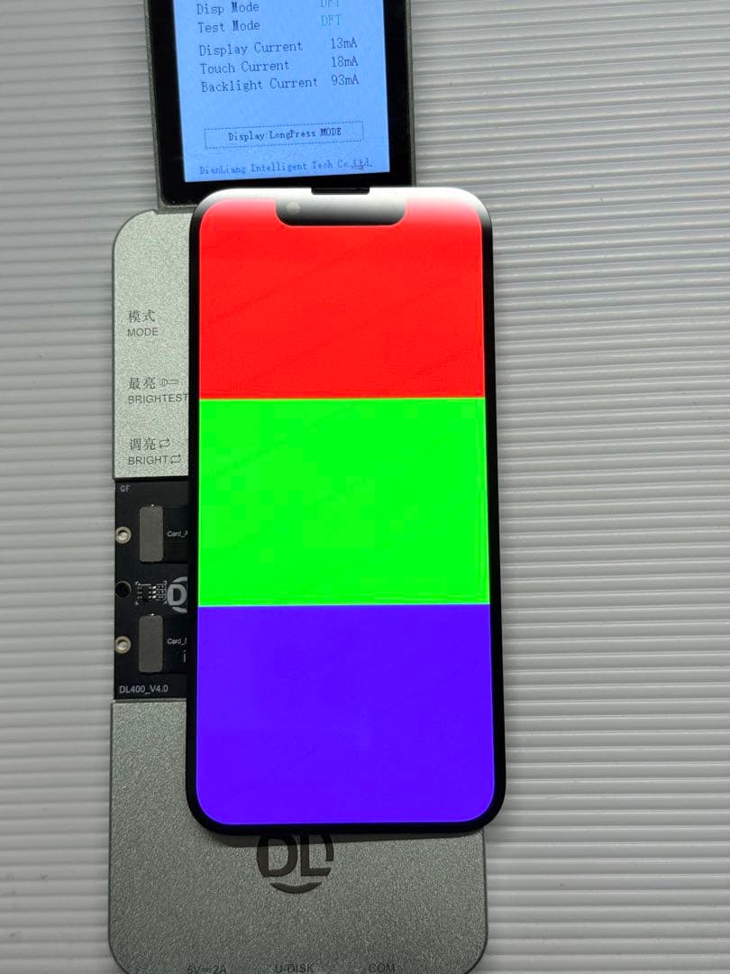 iphone 13mini 純正画面　美品