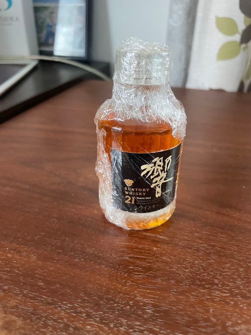 響21年 50ml