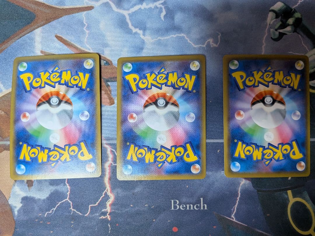 ニャースV/ニャースVMaxセット(フェアリーエネルギーSRのオマケ)