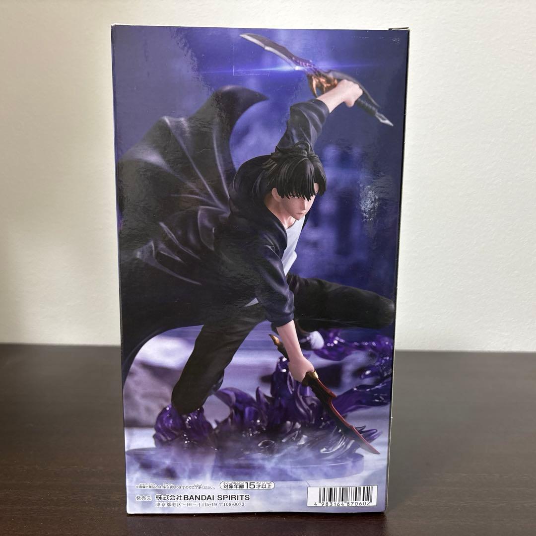 俺だけレベルアップな件　ESPRESTO 水篠旬