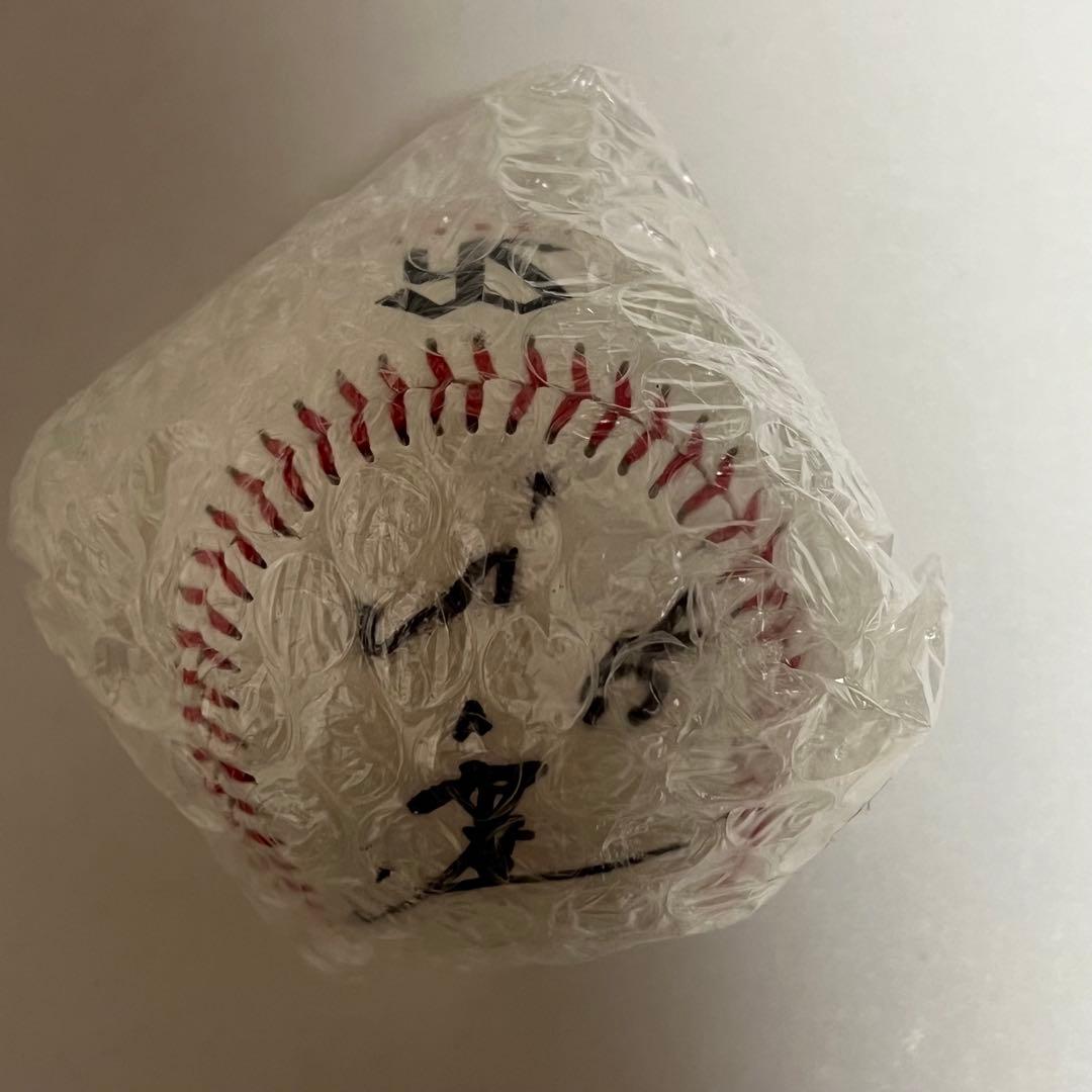 村上宗隆　サイン色紙＆ボール　2点セット