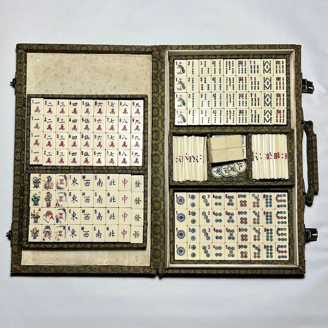 雀牌　中国　アンティーク　骨牌　竹　美術品　付属あり