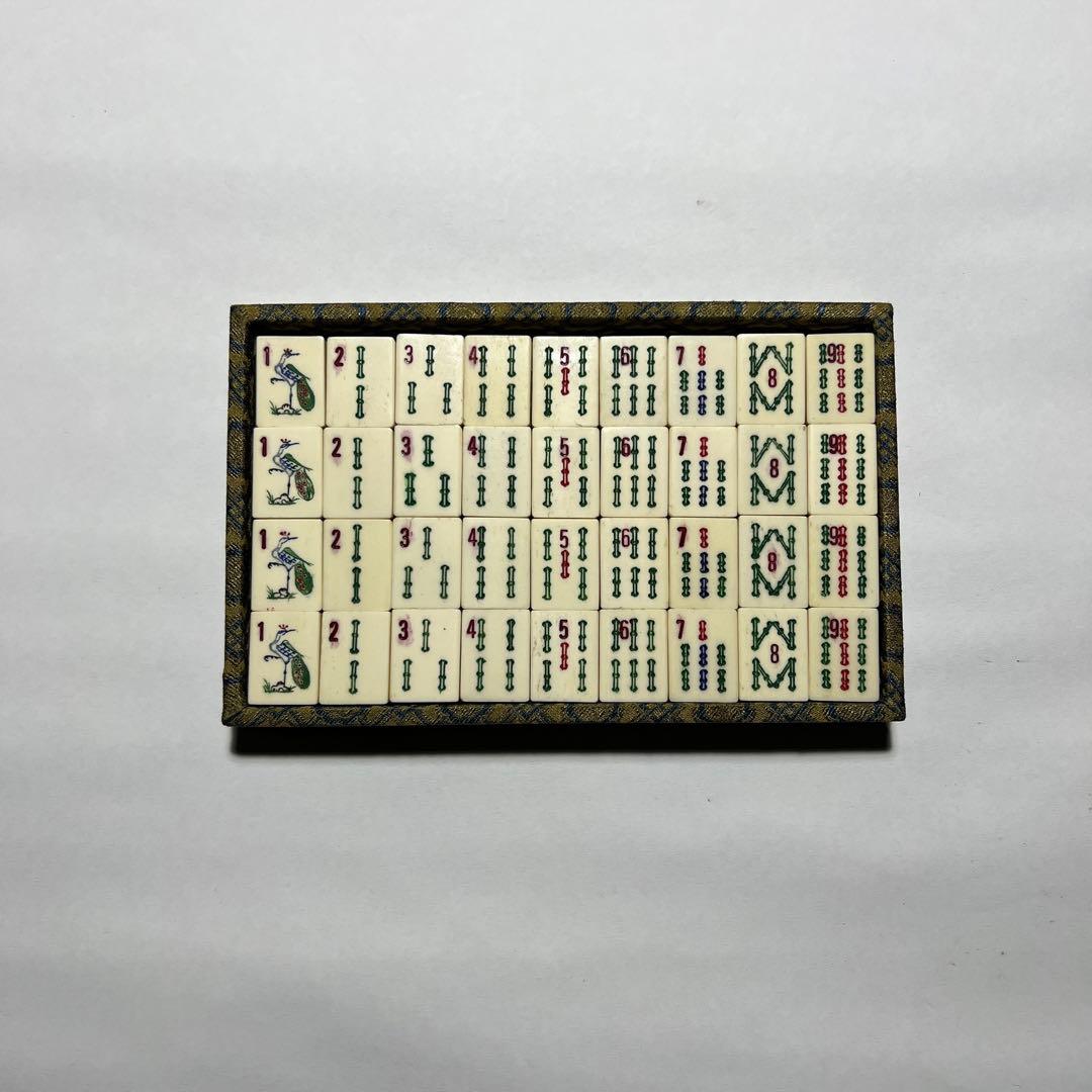 雀牌　中国　アンティーク　骨牌　竹　美術品　付属あり