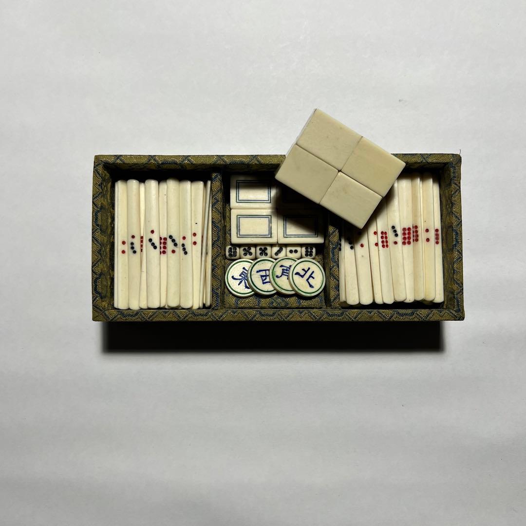 雀牌　中国　アンティーク　骨牌　竹　美術品　付属あり