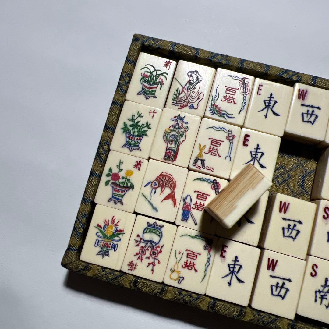 雀牌　中国　アンティーク　骨牌　竹　美術品　付属あり
