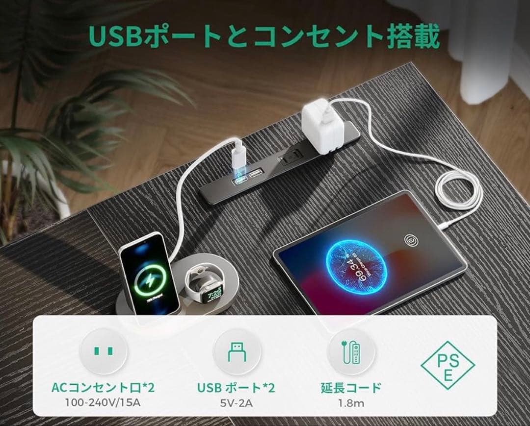 AODK ゲーミングデスク 引き出し4杯付き パソコンデスク 在宅勤務 簡単組立