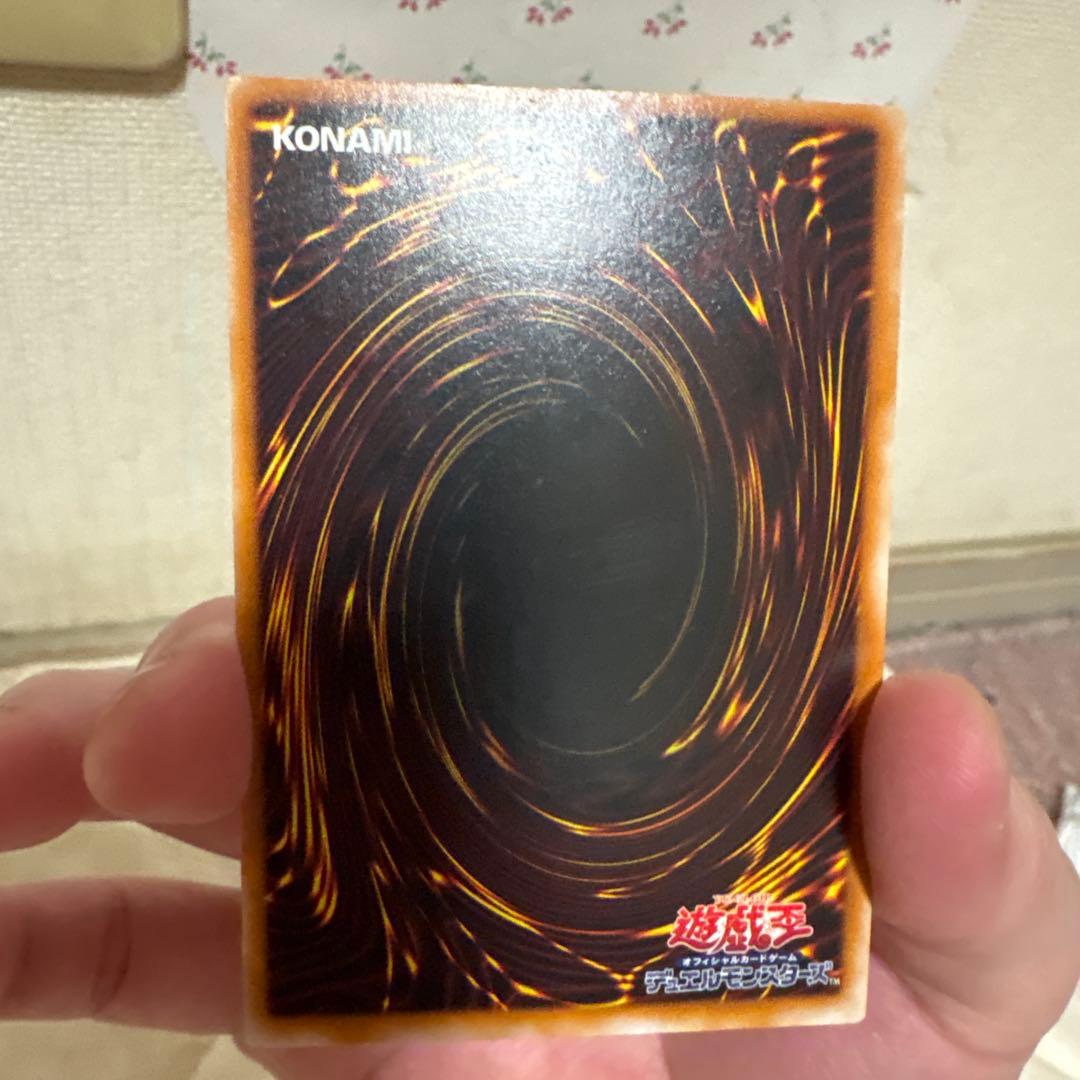 カオスソルジャー　レリーフ