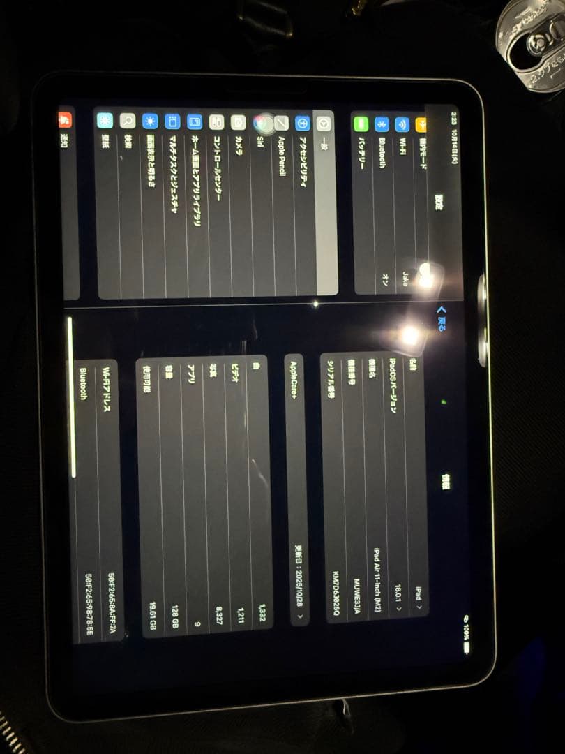 c*o様 Apple iPad Air シルバー 本体