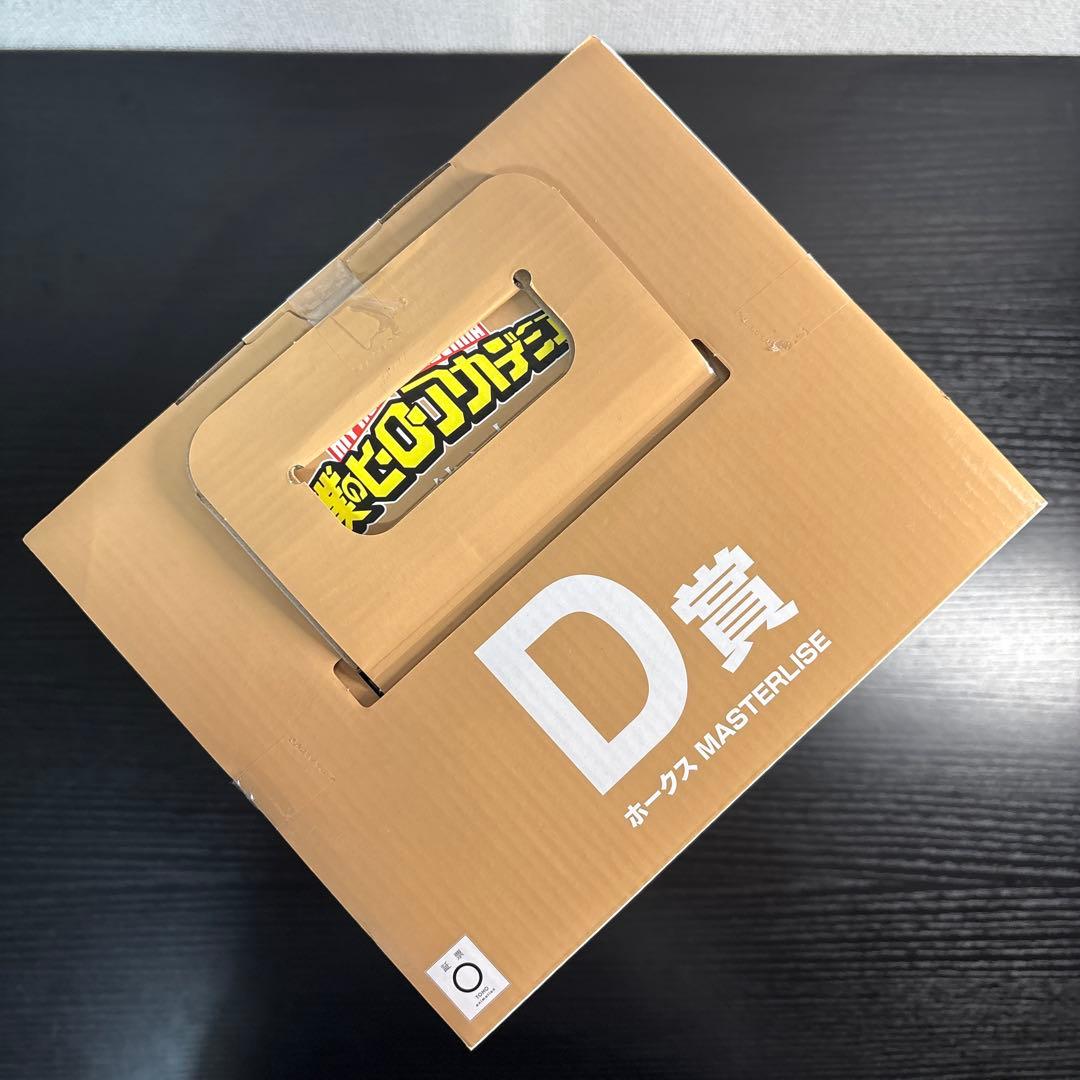 メ*ル様 セール中！6個セット 僕のヒーローアカデミア