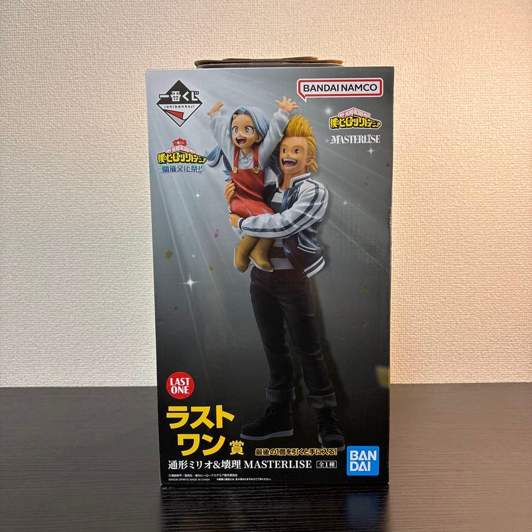 メ*ル様 セール中！6個セット 僕のヒーローアカデミア