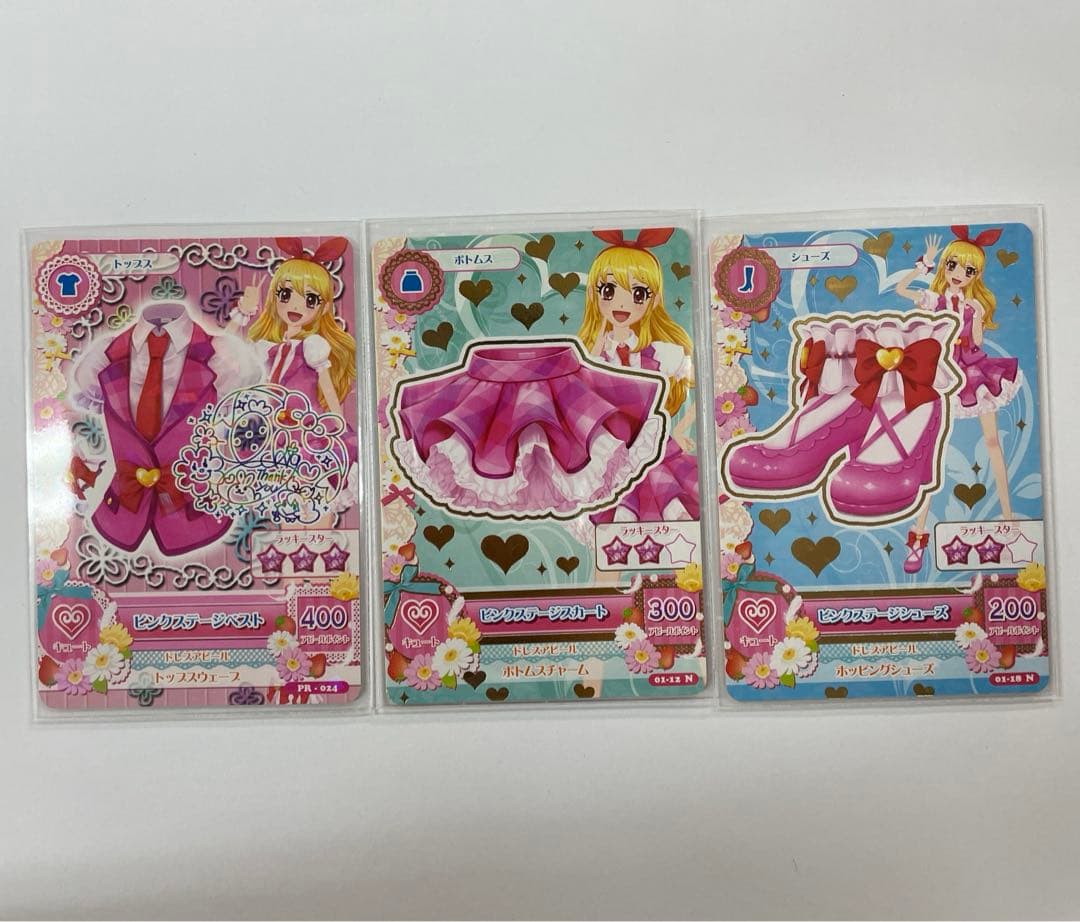 アイカツ カード  初期 衣装