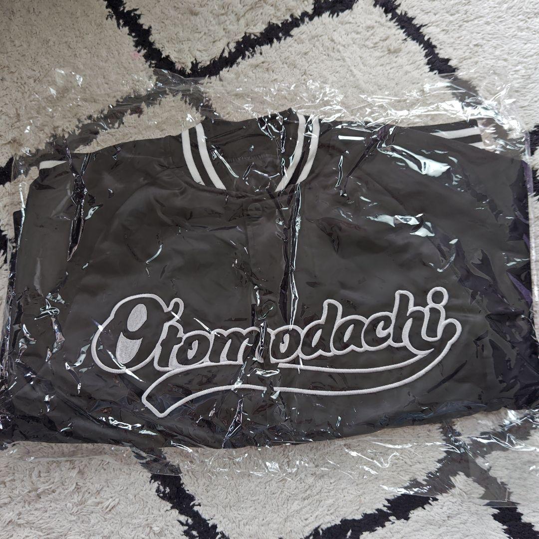 ふぉ〜ゆ〜 スタジャン