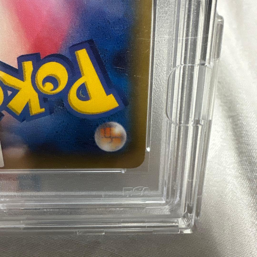 PSA10 ニンフィアEX RR エラー版　【ポケキュンコレクション】