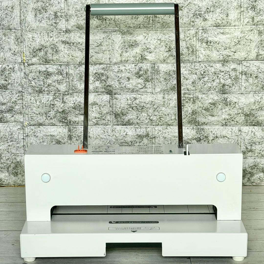 PLUS「PK-513LN」手動断裁機 カットラインLED付き