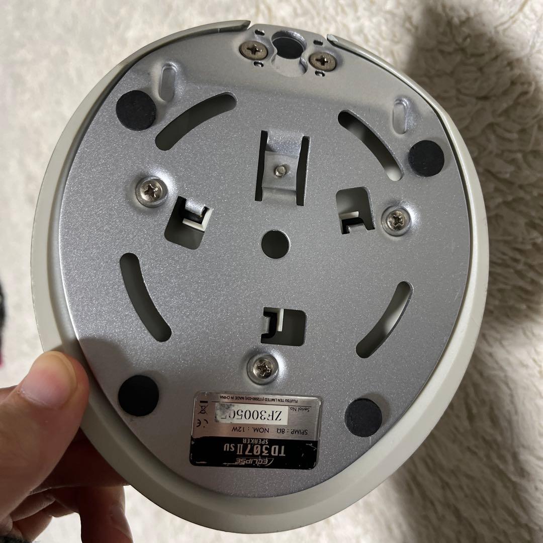 ECLIPSE スピーカー　TD307