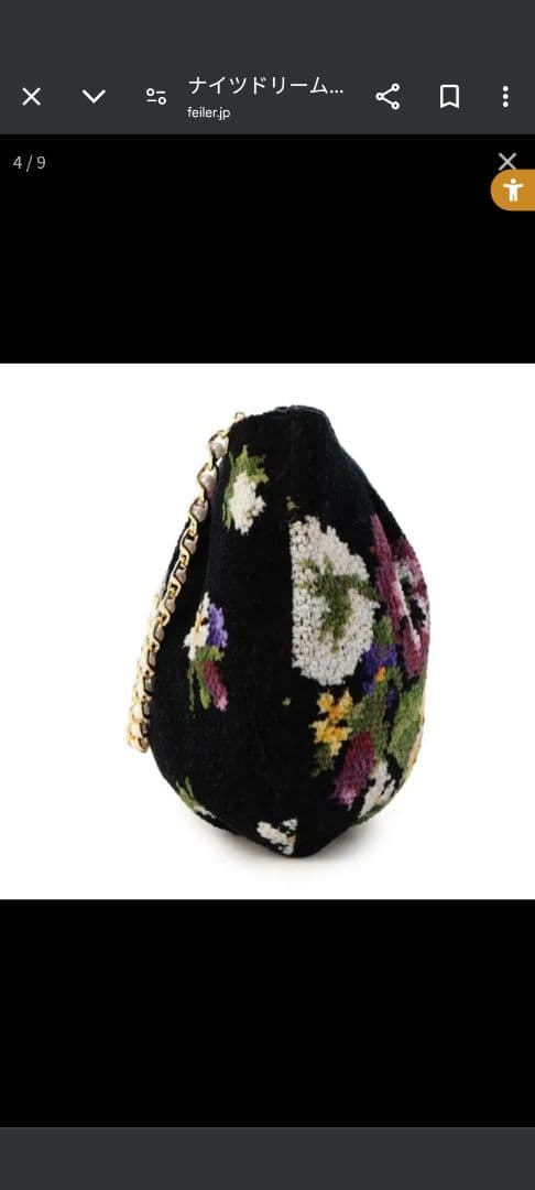 FEILER 花柄刺繍 パーティーバッグ