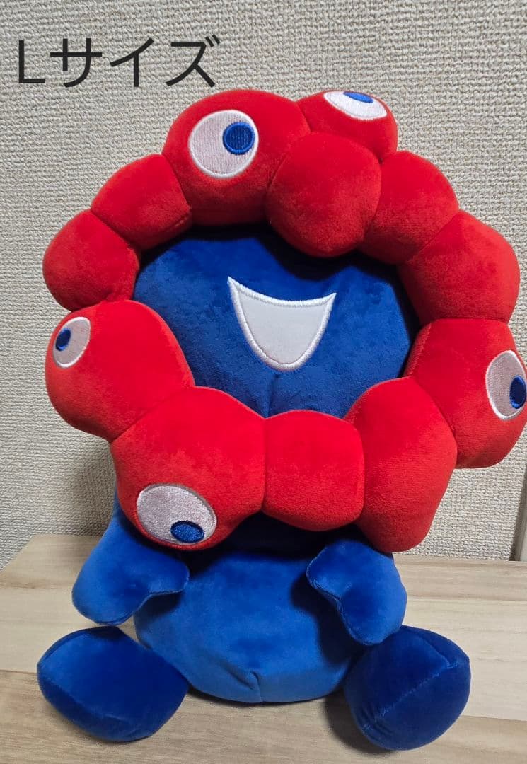 ミャクミャク お手玉風 ぬいぐるみ Lサイズ 大阪関西万博 expo 2025