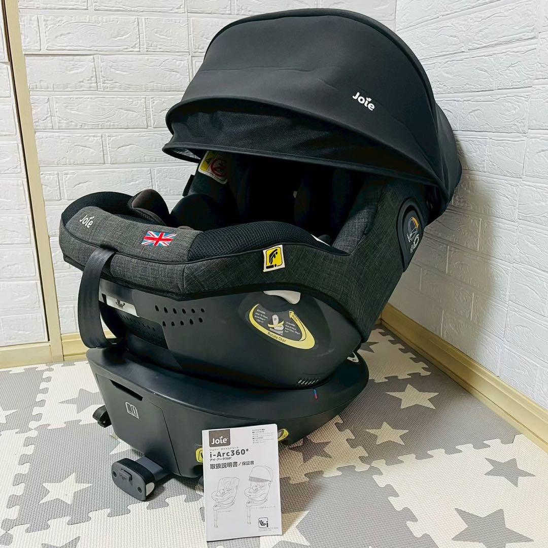 ☆ほぼ新品☆ジョイー☆チャイルドシート☆アイアーク360°isofix☆Joie