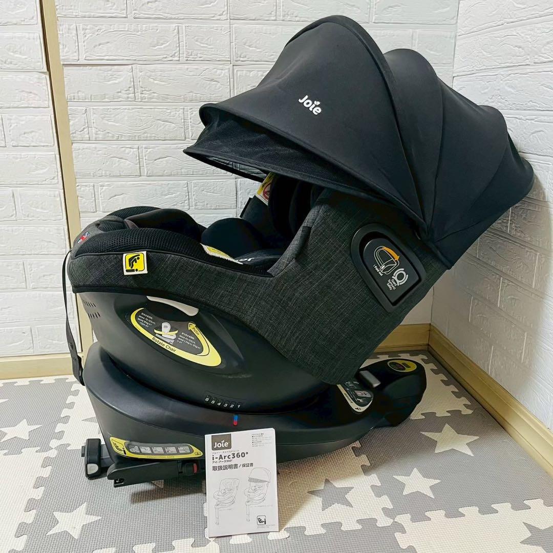 ☆ほぼ新品☆ジョイー☆チャイルドシート☆アイアーク360°isofix☆Joie