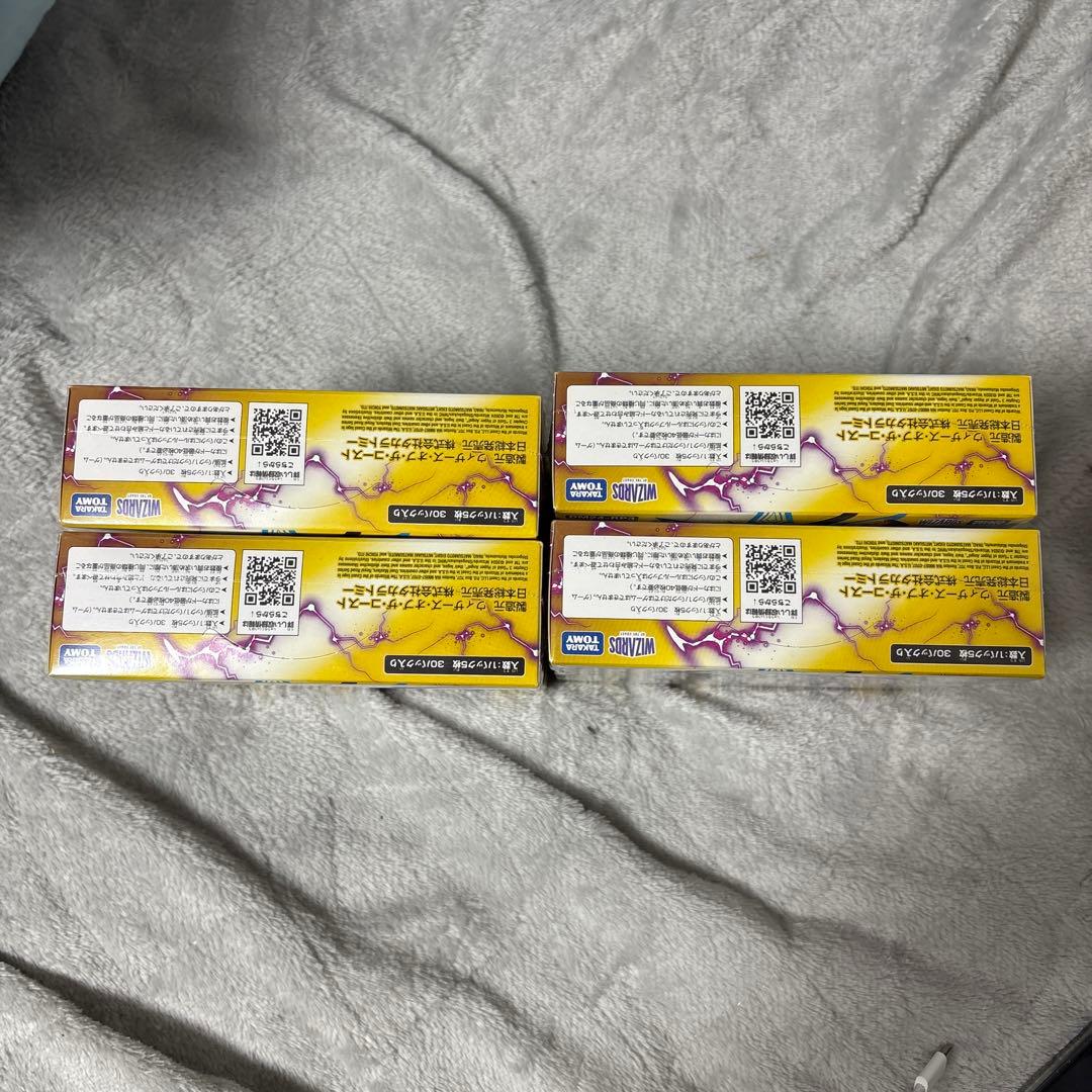 デュエマ ゴールドオブハイパーエンジェル 4box 新品未開封　シュリンク付き