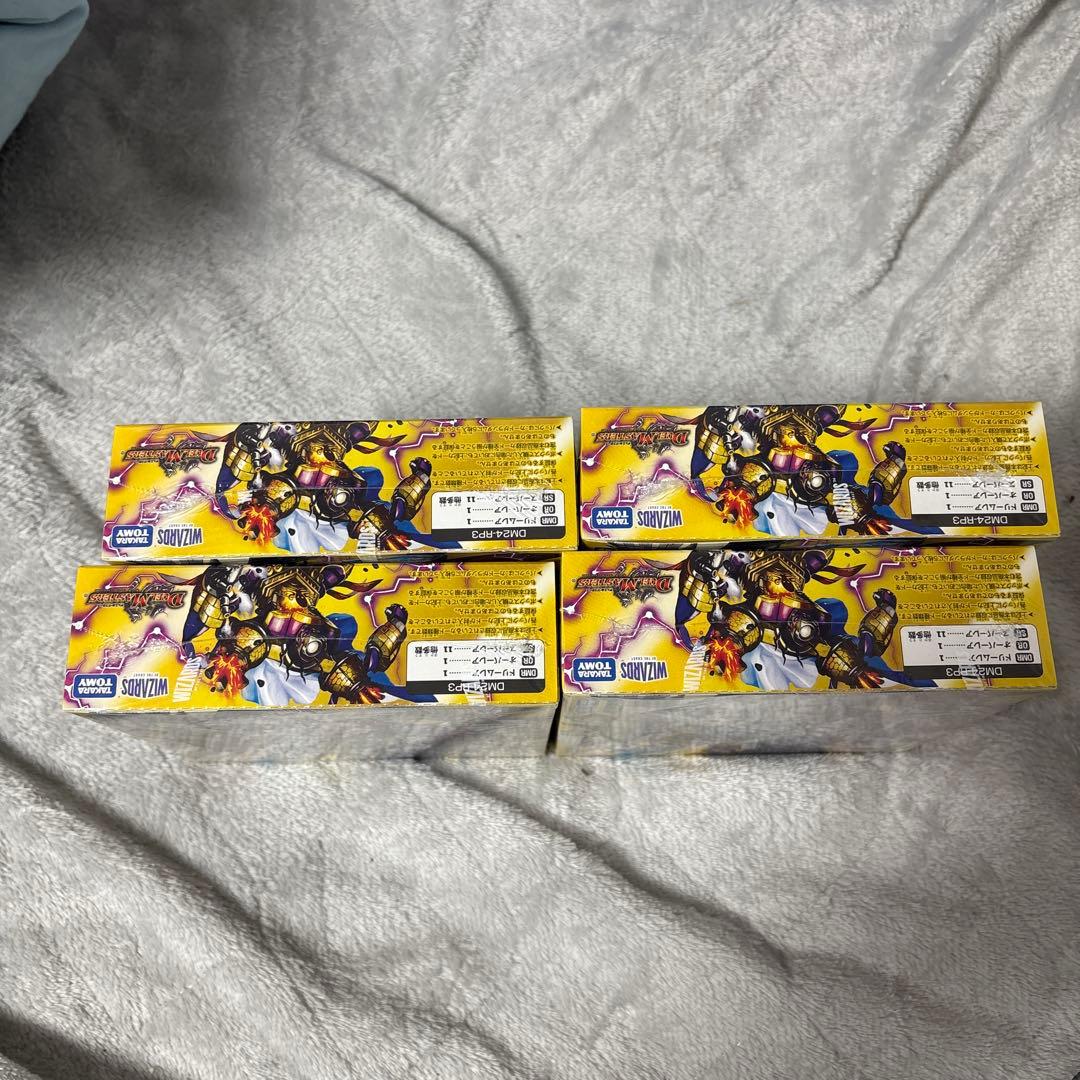 デュエマ ゴールドオブハイパーエンジェル 4box 新品未開封　シュリンク付き