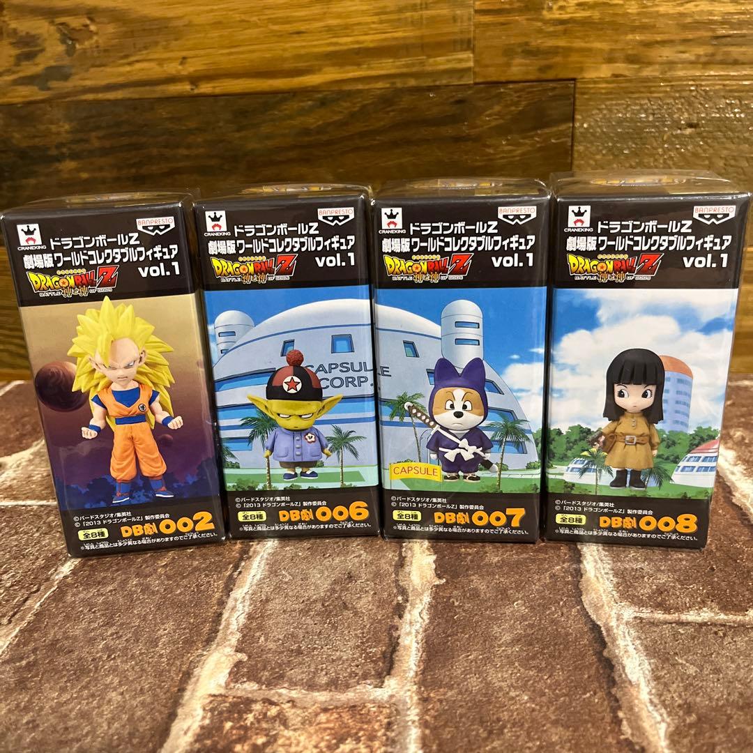 ドラゴンボールZ ワールドコレクタブルフィギュアvol.1 4体セット