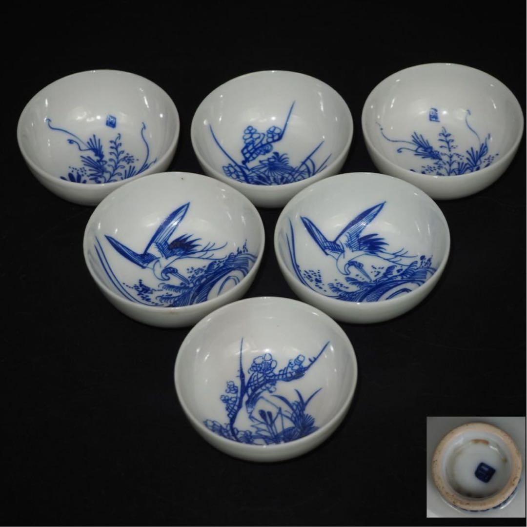 送料無料　幕末～明治　煎茶碗６客　珍品　煎茶道具