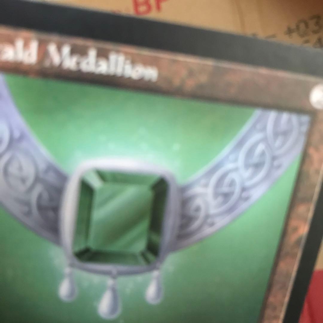 マジックザギャザリング　エメラルドの大メダル　海外版　チャーリー　エラー　希少